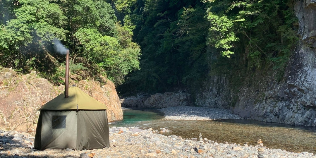 川や鍾乳洞がサウナの水風呂に!? おんせん県なのに温泉がないまち