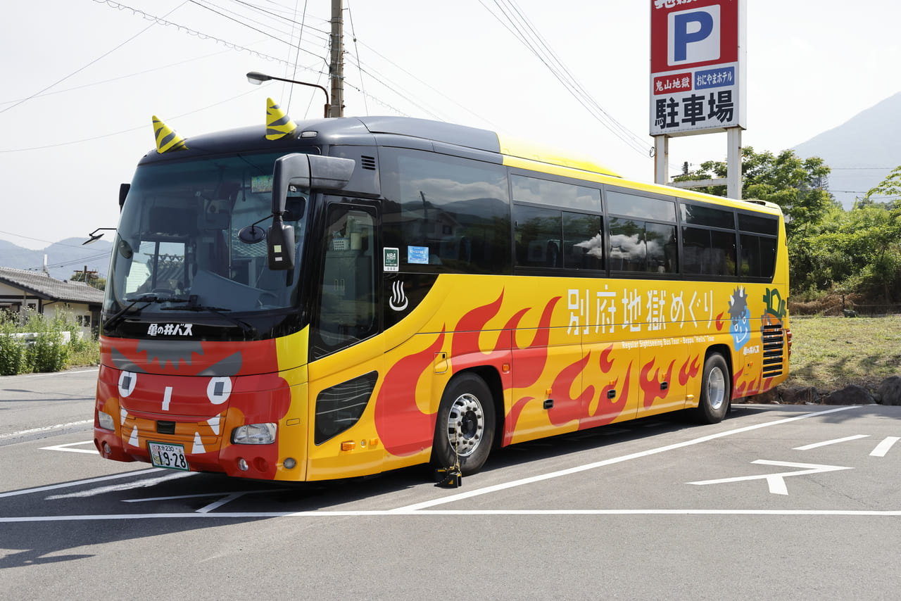 地獄めぐり遊覧バス