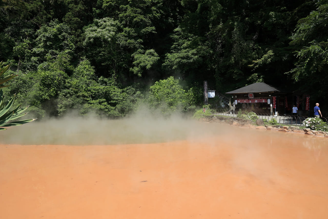 血の池地獄