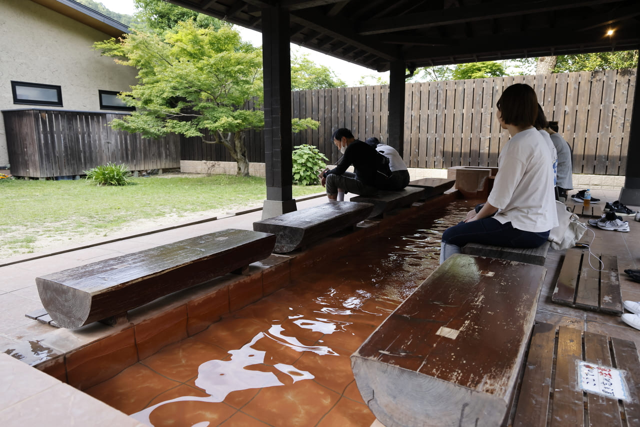 足湯
