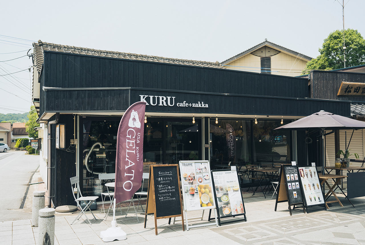 カフェ〈KURU〉の外観