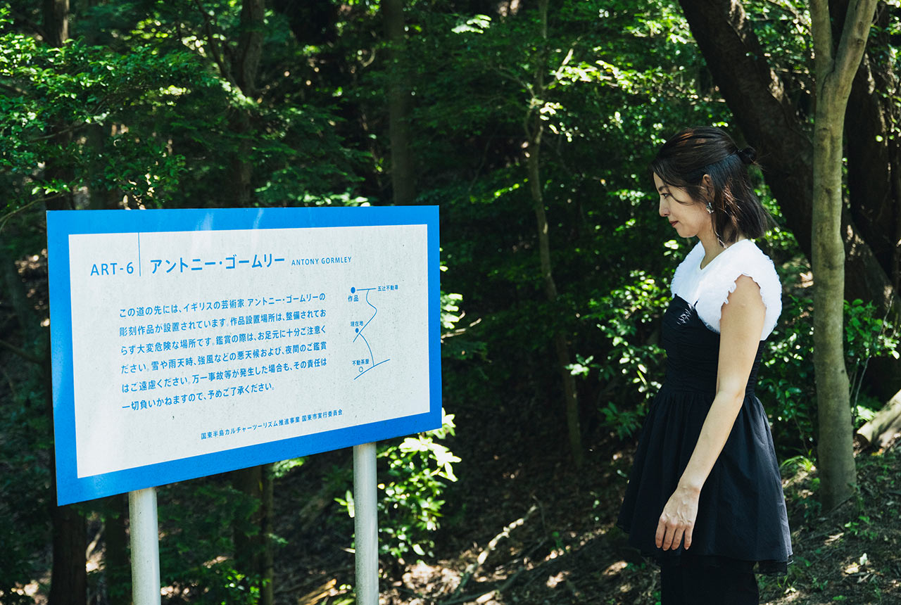 『ANOTHER TIME XX』までの道のりなどが書かれた案内看板
