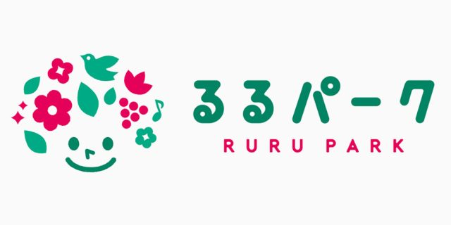 るるパークのロゴ