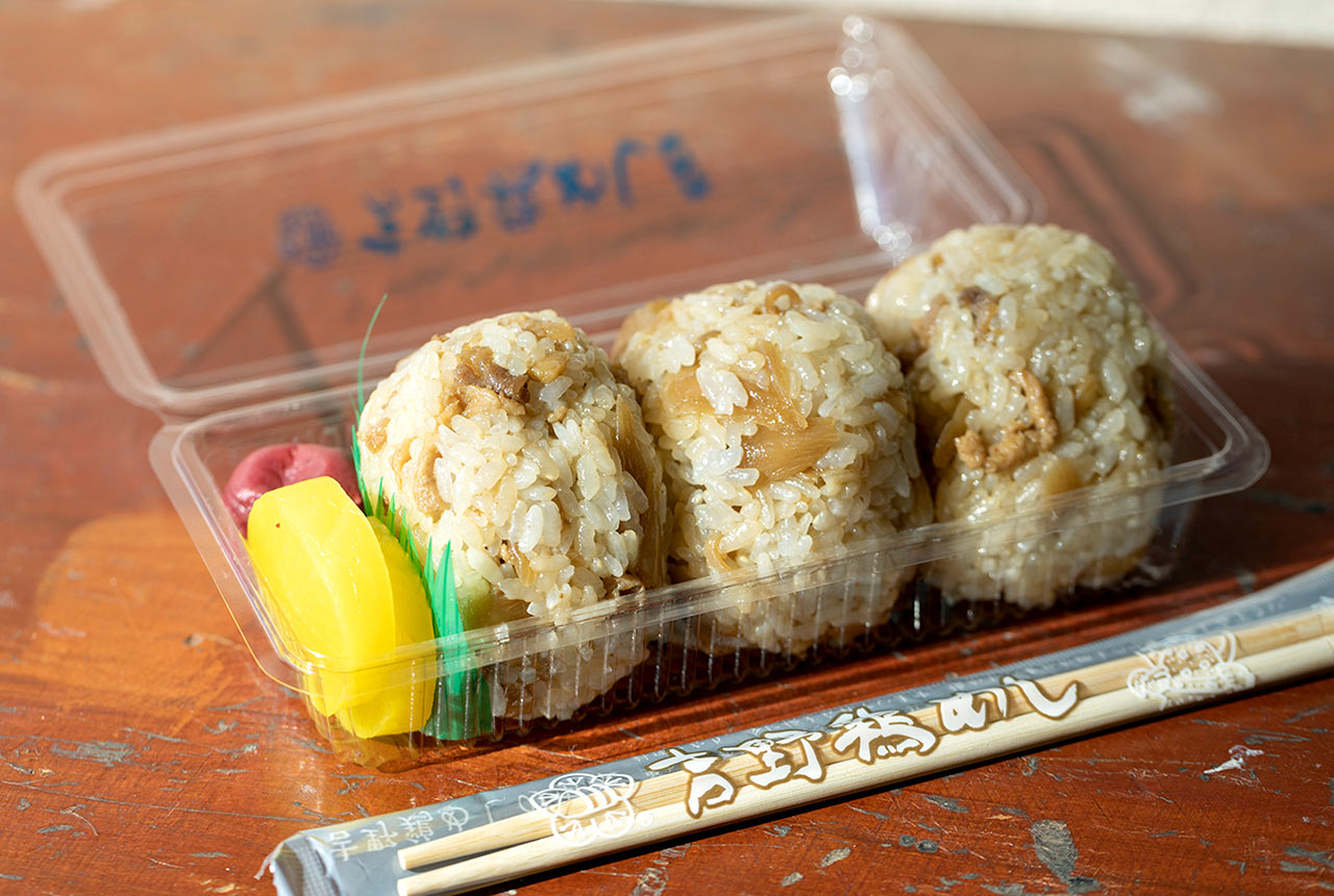 〈吉野鶏めし〉のおにぎり3個セット