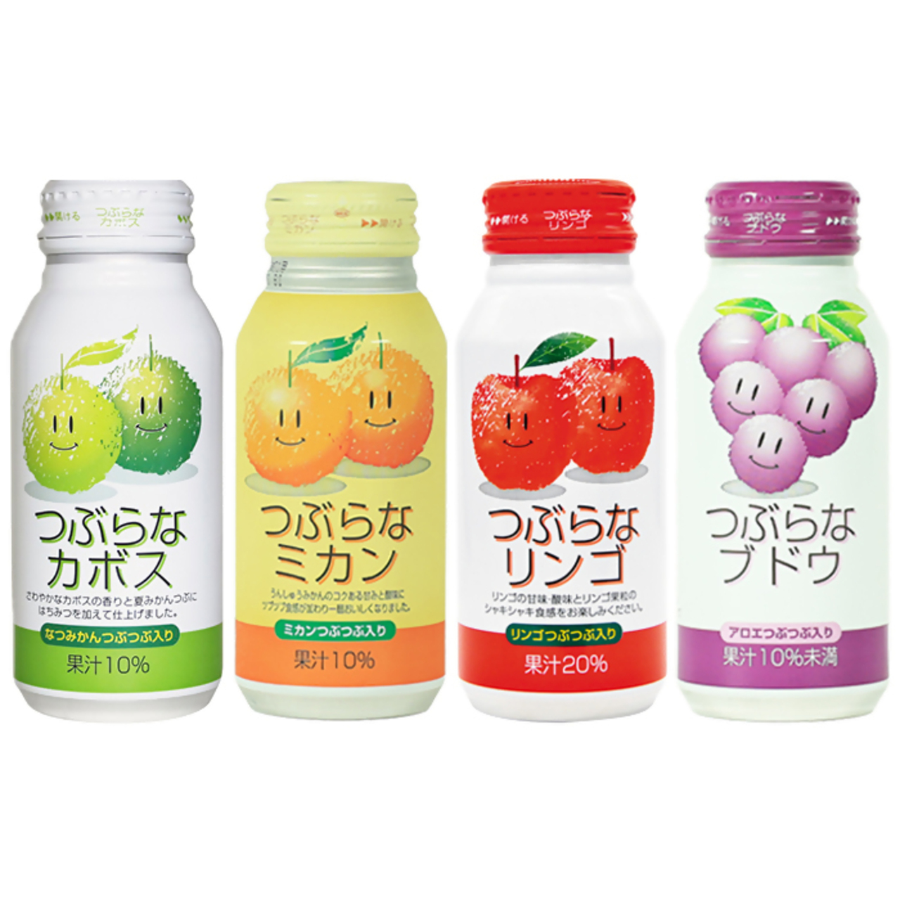 つぶらなシリーズのドリンク