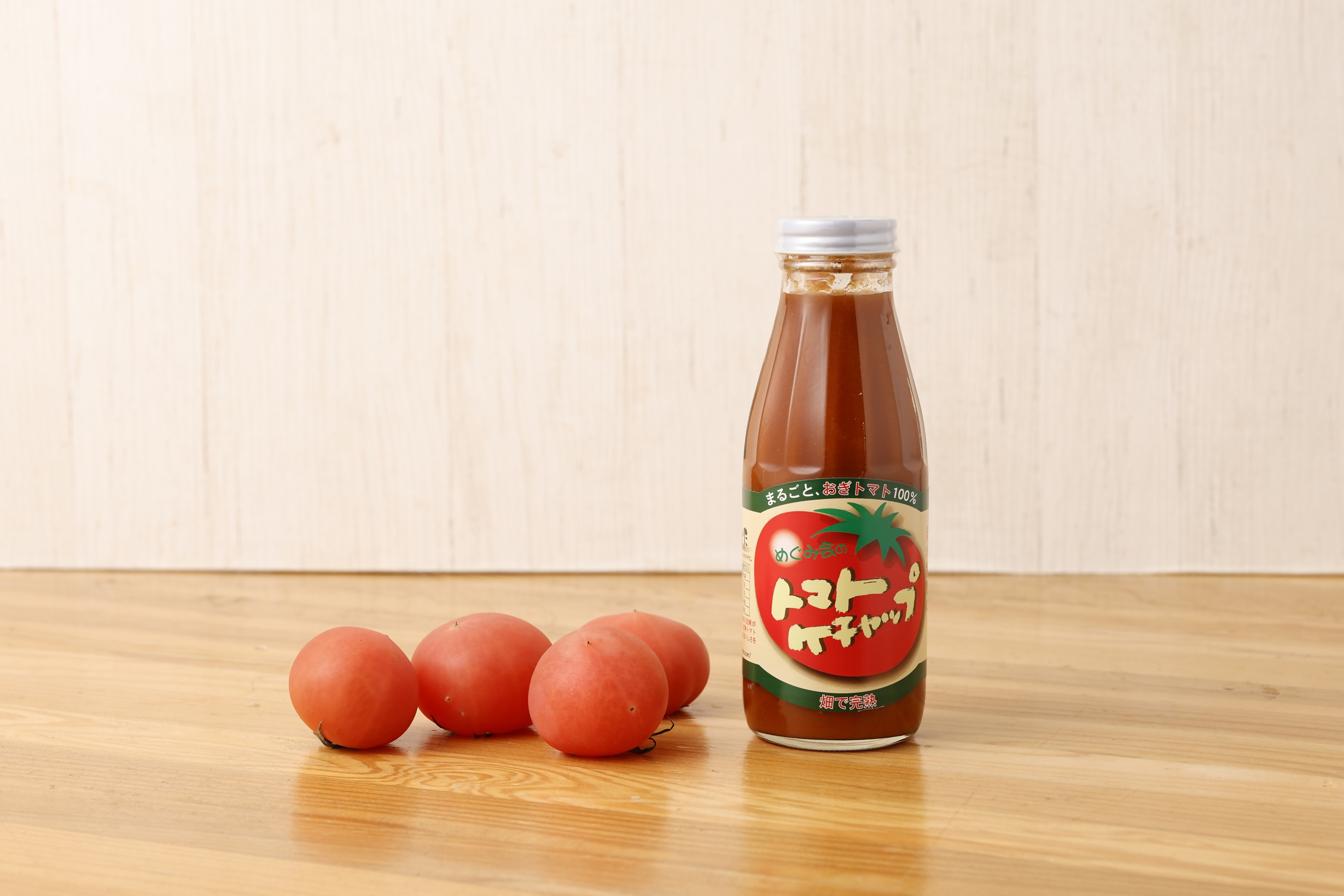 トマトケチャップ