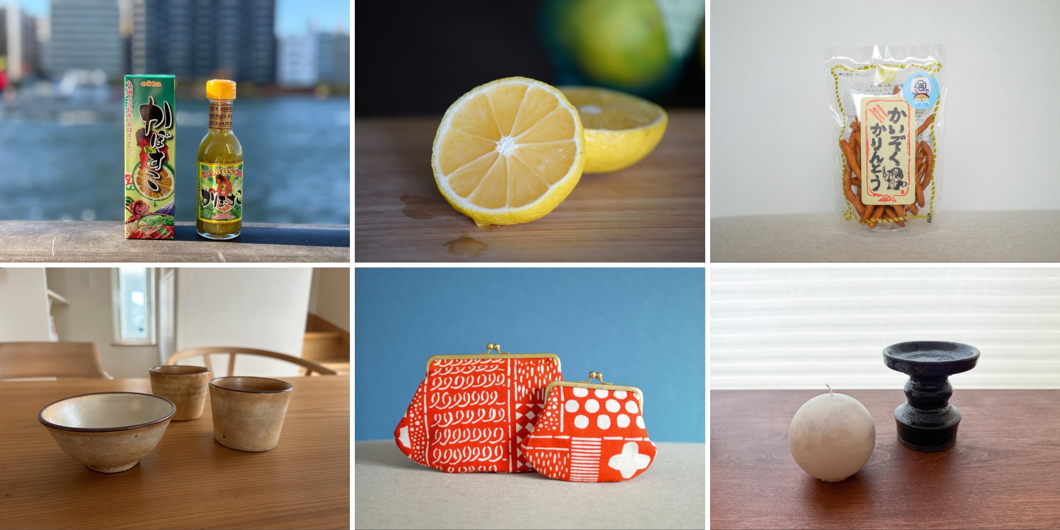 2025年、edit Oita編集部が大分でリアルバイしたもの14選 | edit Oita