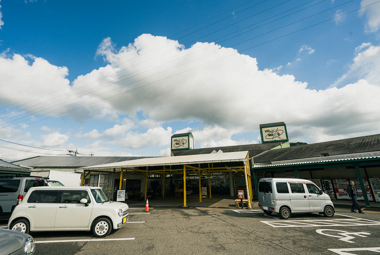 Parks Yamagaの店舗外観