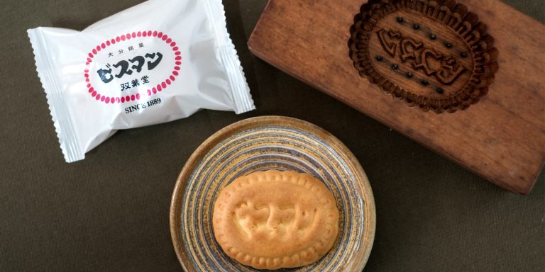 中津銘菓の〈ビスマン〉と木型