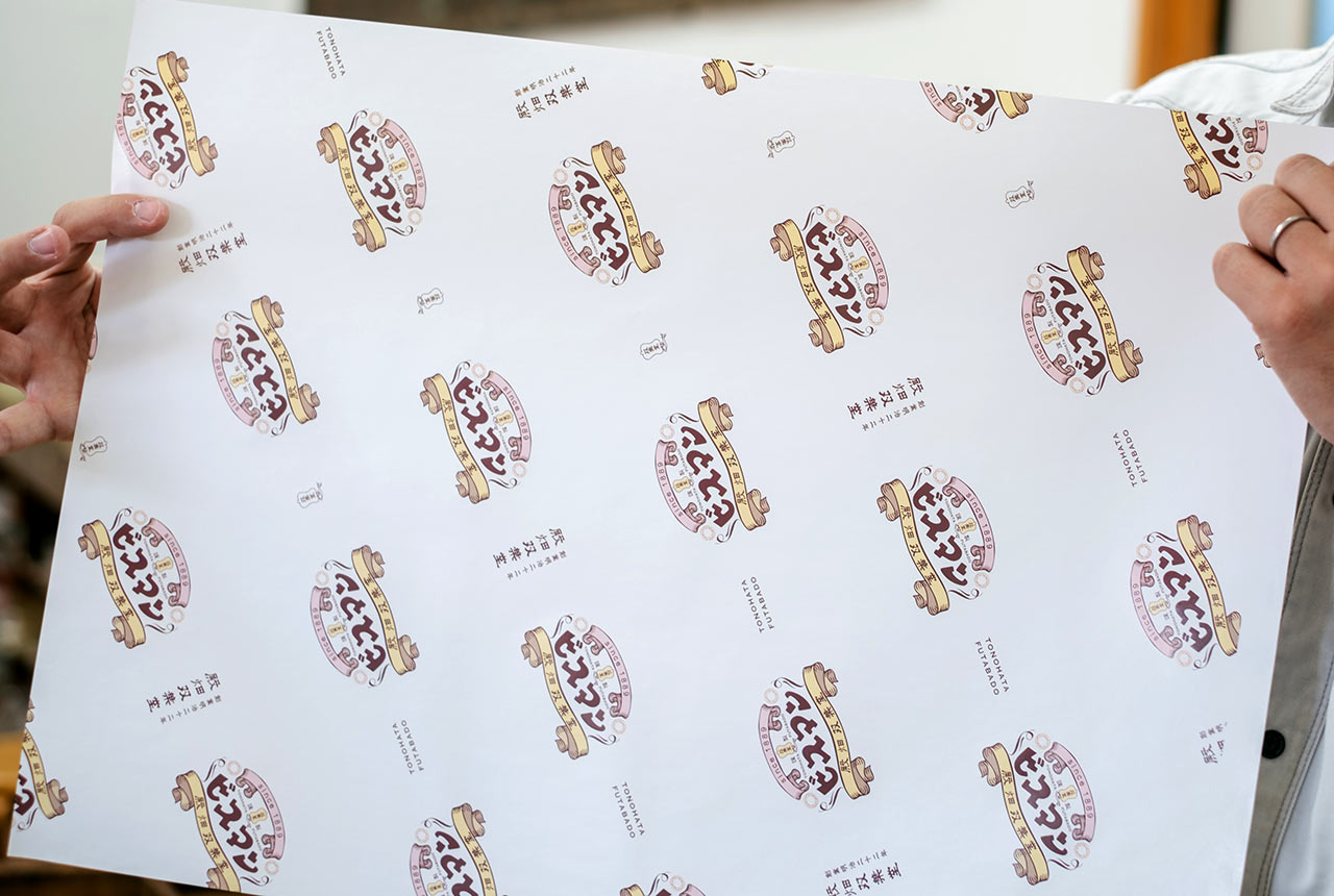 新デザインの包装紙