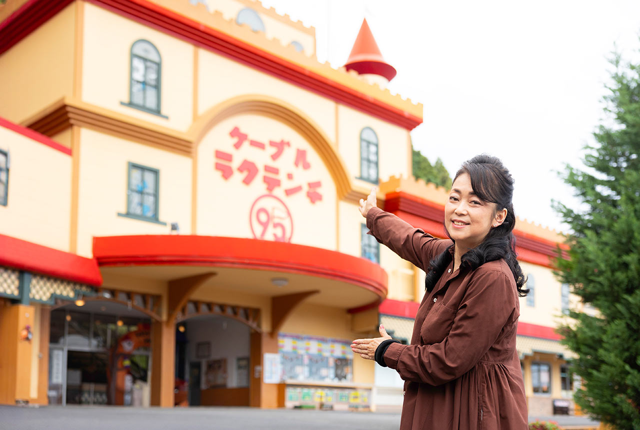 〈別府ケーブルラクテンチ〉の入口