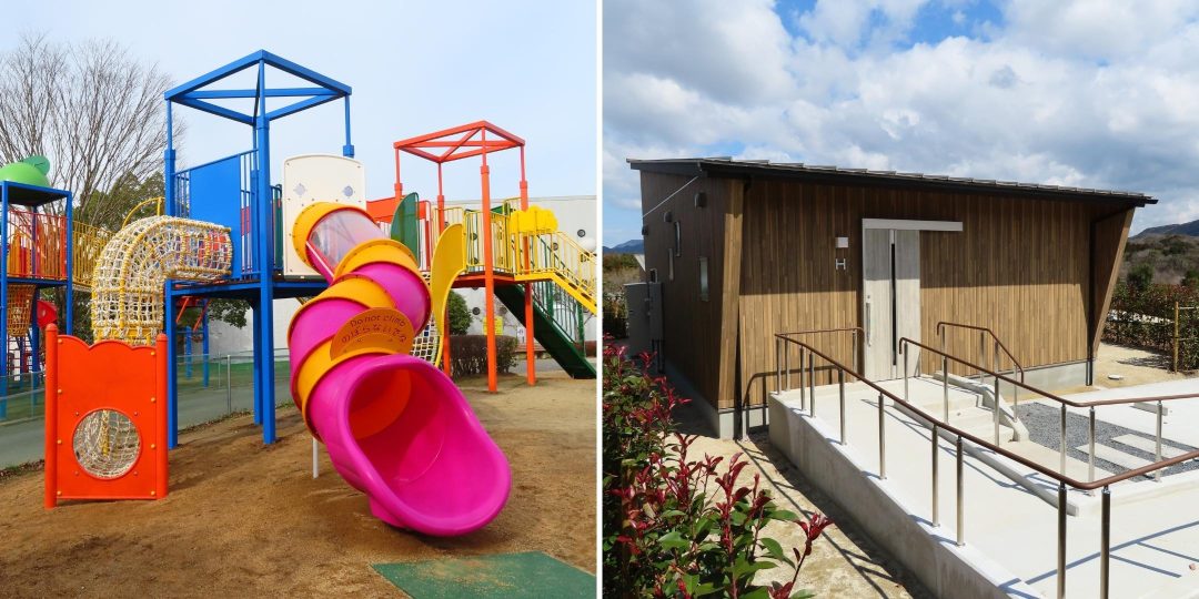 るるパークの新施設