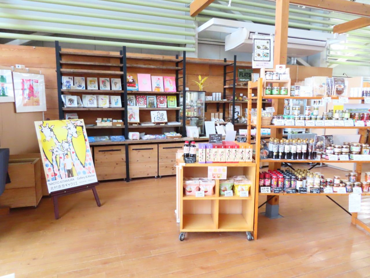 るるパークの物産館　内観