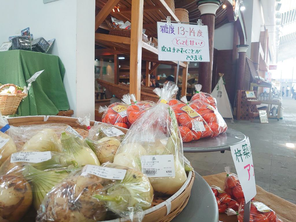 るるパークで購入できる野菜