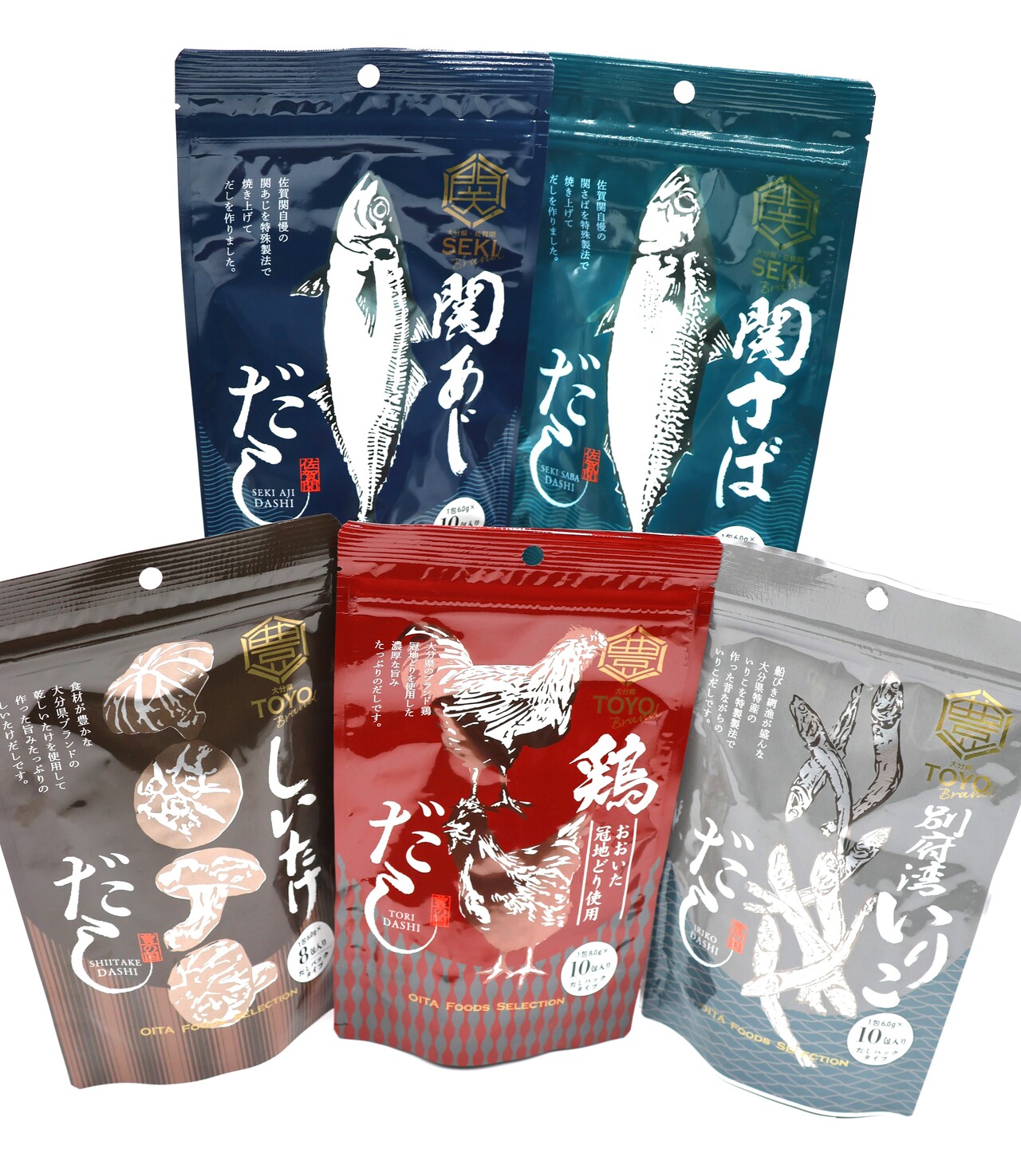 旅人オリジナル だしシリーズ