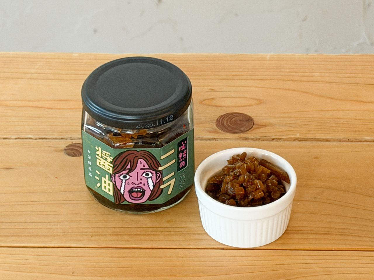 茎を使ったニラ醤油