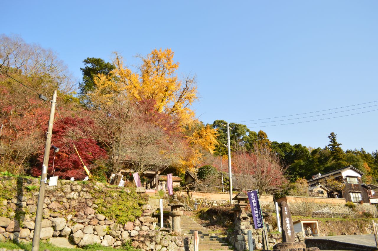 富貴寺