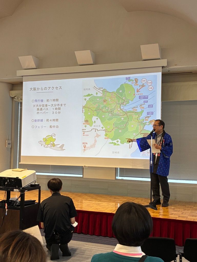 大分の移住相談会の様子