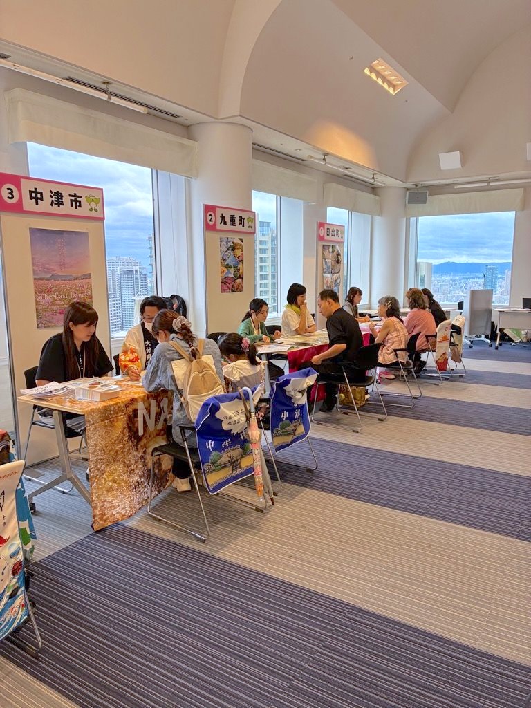 移住相談会