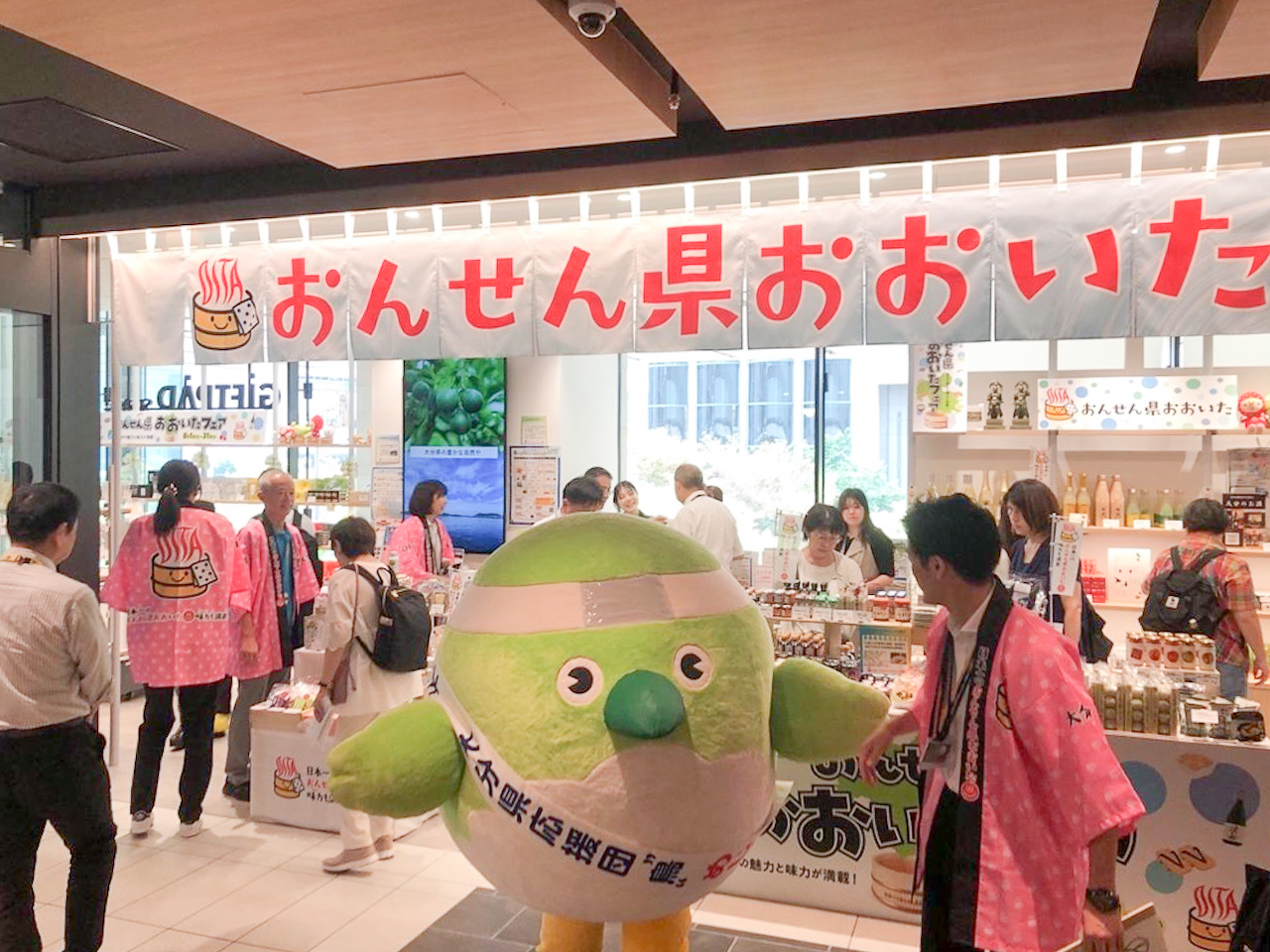 めじろん